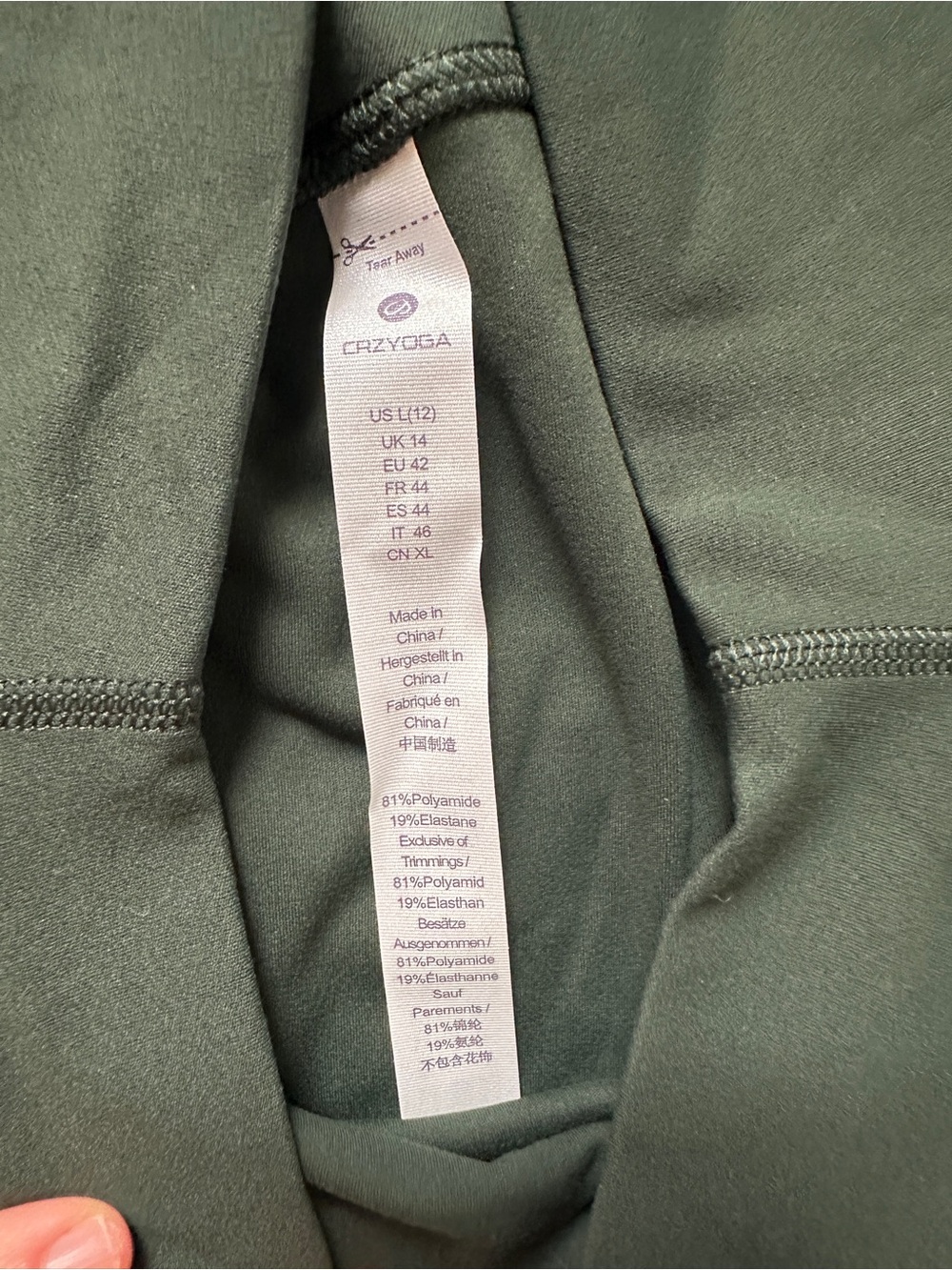 CRZ YOGA Forest Green Wide-Leg Leggings - Picture 3 of 5